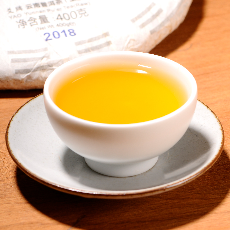 爻牌天道（2018）普洱生茶